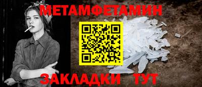 трава Изобильный