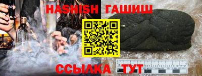 кокс Гусев
