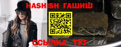 гидропоника Гусиноозёрск