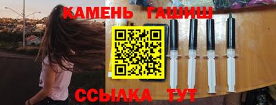 прущий лед Гусь-Хрустальный