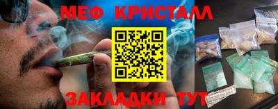гидропоника Гусиноозёрск