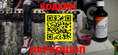 гидропоника Гусиноозёрск