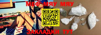 кокс Гусев