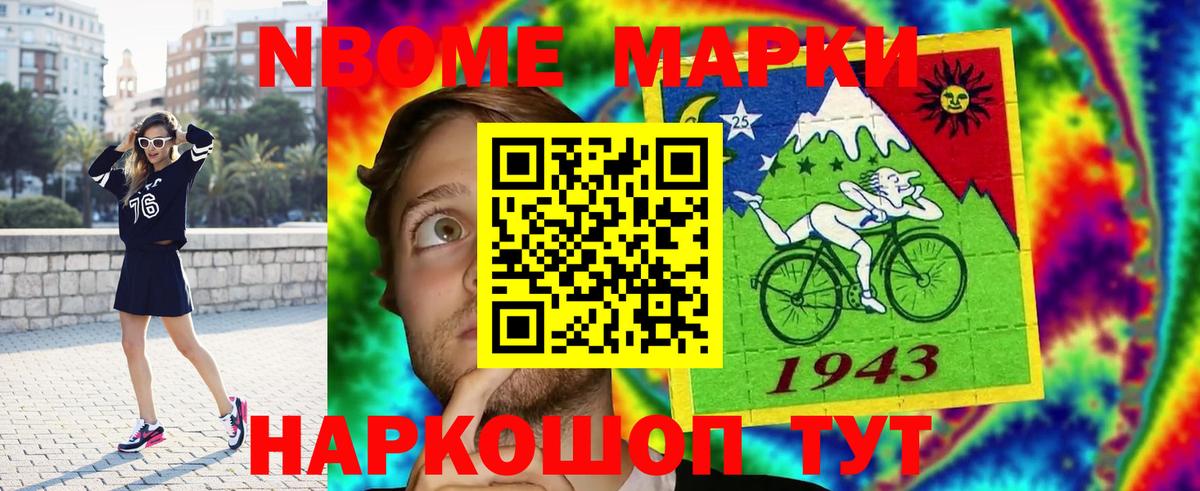 ЛСД экстази ecstasy  Лсд 25 экстази  Мыски  Вход с VPN 