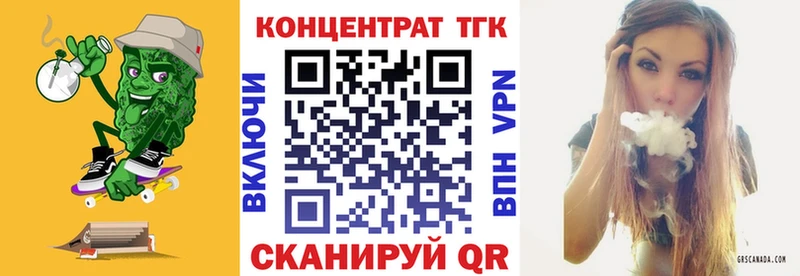 kraken как зайти  Мыски  Дистиллят ТГК вейп  продажа наркотиков 