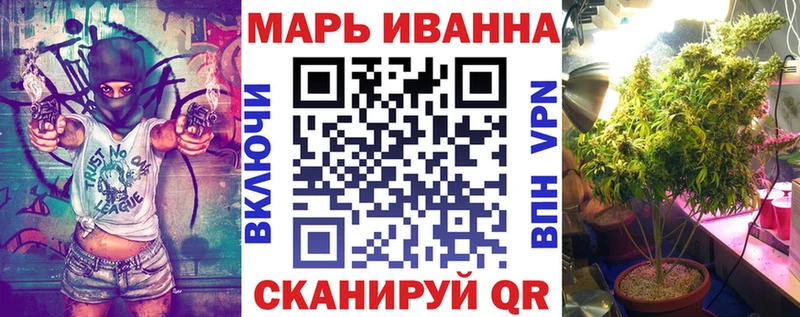 Бошки марихуана VHQ  что такое   Мыски 